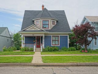 Foreclosed Home - 720 PINE ST, 81082