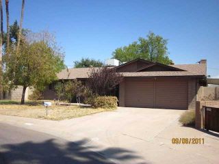 Foreclosed Home - 1638 W NORTHERN AVE, 85021