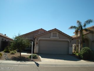 Foreclosed Home - 1971 E VILLA THERESA DR, 85022