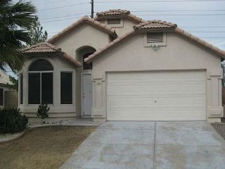 Foreclosed Home - 138 W VILLA THERESA DR, 85023