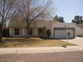 Foreclosed Home - 1257 E MORROW DR, 85024