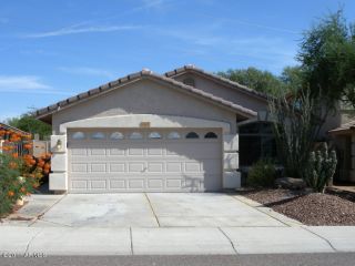 Foreclosed Home - 2167 E VISTA BONITA DR, 85024