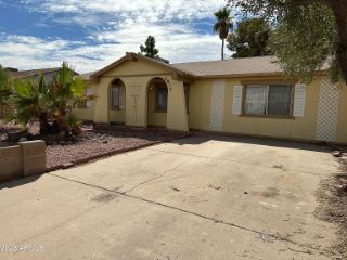 Foreclosed Home - 3915 E HILLERY DR, 85032