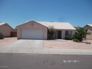 Foreclosed Home - 1858 S OCOTILLO DR, 85120