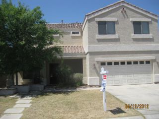 Foreclosed Home - 39118 N DUSTY DR, 85140
