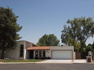 Foreclosed Home - 1547 W PLANA AVE, 85202