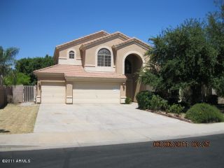 Foreclosed Home - 1809 S CITRUS COVE, 85204