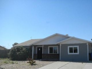 Foreclosed Home - 2715 E HOLMES AVE, 85204