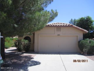 Foreclosed Home - 1251 S QUINN, 85206