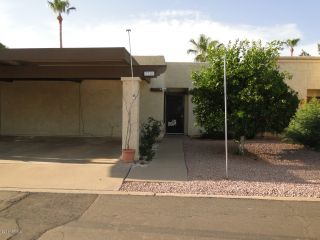 Foreclosed Home - 7718 E LUPINE WAY, 85208