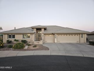 Foreclosed Home - 2607 S COPPERWOOD, 85209
