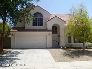 Foreclosed Home - 823 W IRIS DR, 85233