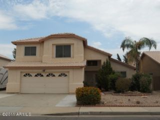 Foreclosed Home - 1408 E ENCINAS AVE, 85234