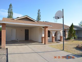 Foreclosed Home - 5211 W LUPINE AVE, 85304