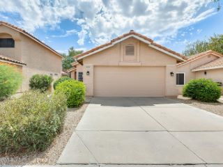 Foreclosed Home - 8017 W PARADISE DR, 85345