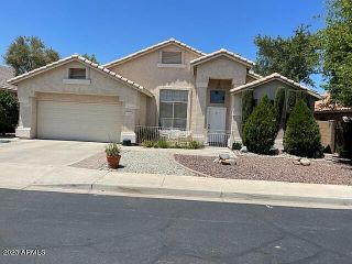 Foreclosed Home - 17620 W WEATHERBY DR, 85374