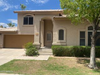 Foreclosed Home - 8928 W ACAPULCO LN, 85381