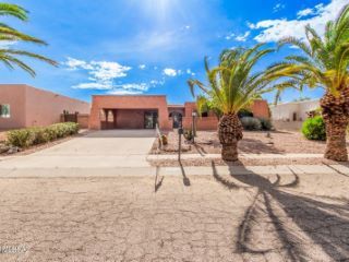 Foreclosed Home - 1221 N PASEO MARAVILLOSO, 85614