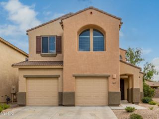 Foreclosed Home - 12528 E RED CANYON PL, 85641