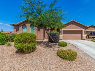 Foreclosed Home - 12279 N WIND RUNNER PKWY, 85658