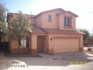 Foreclosed Home - 3346 N CAMINO LA JICARRILLA, 85712