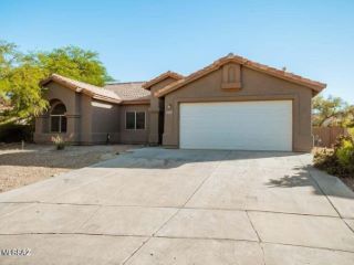 Foreclosed Home - 7607 W RUNNING BEAR DR, 85743