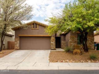 Foreclosed Home - 8609 N SHADOW WASH WAY, 85743