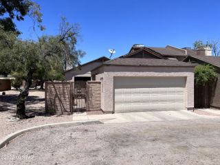 Foreclosed Home - 2467 N PALO DULCE DR, 85745