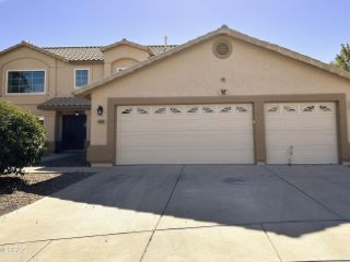 Foreclosed Home - 12409 N COPPER QUEEN WAY, 85755