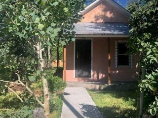 Foreclosed Home - 501 PINE AVE, 87520