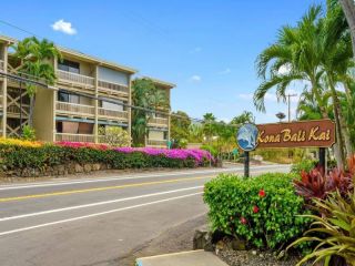 Foreclosed Home - 76-6233 ALII DR # 265, 96740